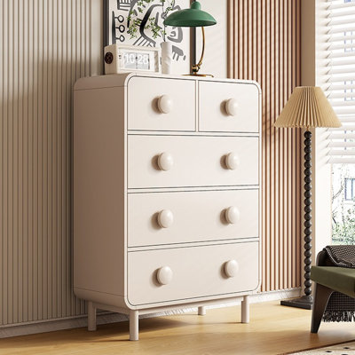 Elegant 5-Drawer Accent Chest for Entryway