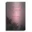 «Good Vibes In Neon Pink», art mural en métal-2021483856