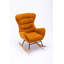 Chaise berçante rembourrée Lamond-1950182951