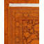 Contrella One-of-a-Kind 9' 3" X 12' 3" Hand Knotted Area Rug