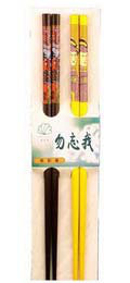 Jackman Chopsticks