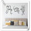 Art mural minimaliste femme abstraite