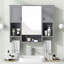 Armoire de rangement murale moderne avec miroir et barre à serviettes, espace spacieux et conception durable pour une organisation efficace