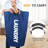 90L Laundry Basket Waterproof Laundry Hamper-1991506284