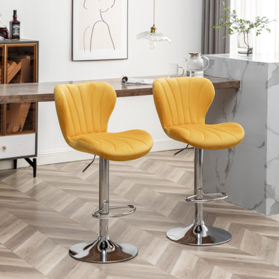 2 pièces - Fauteuils pivotants réglables revêtus de jaune, siège rembourré en mousse épaisse, tissu en velours, design à lignes verticales élégantes, rembourrage par paire de finitions, revêtement moderne, repose-pieds