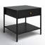 Acer End Table With Storage