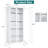 Dalziel 27.6'' Wide 4 - Shelf Storage Cabinet-1580396965
