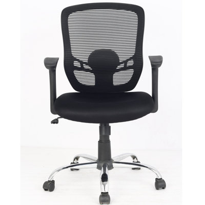 Chaise de travail en filet Windber