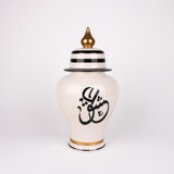 Islamic Art Handmade Ceramic Jar