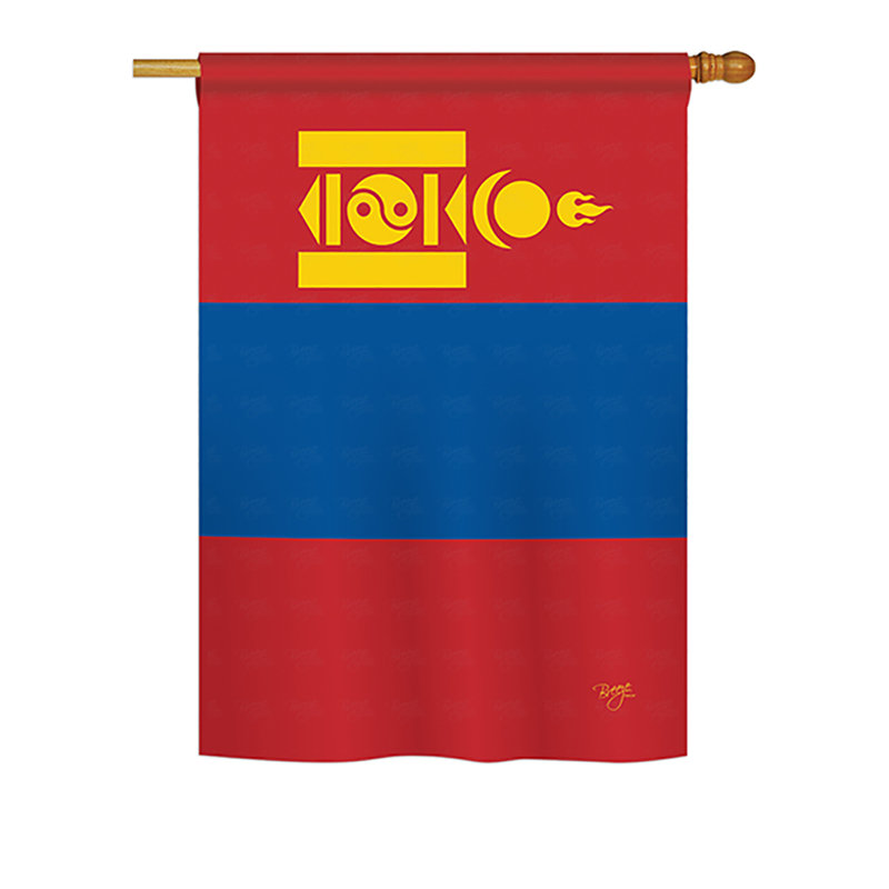 Drapeau maison en polyester 2 côtés mongolie, H 40 po x l 28 po
