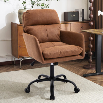 Chaise brune avec hauteur réglable, matériau en cuir artificiel PU, structure en métal à haute résistance, conception ergonomique et surface résistante aux taches en brun, faite de cuir, corps principal, tissu lisse