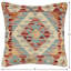 Coussin en kilim Tribal Jolie-599554339-599554336