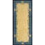 Solid Ivory Open Field Antique Small Geometric Peking Chinese Rug