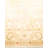 Keller One-of-a-Kind 8' 2" X 10' 6" New Age Wool Area Rug in Ivory