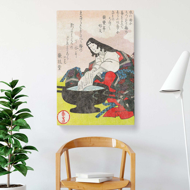 Lady Komachi by Yashima Gakutei - Wrapped Canvas Painting, 60cm H x 40cm W x 3cm D