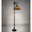 Arched Floor Lamp