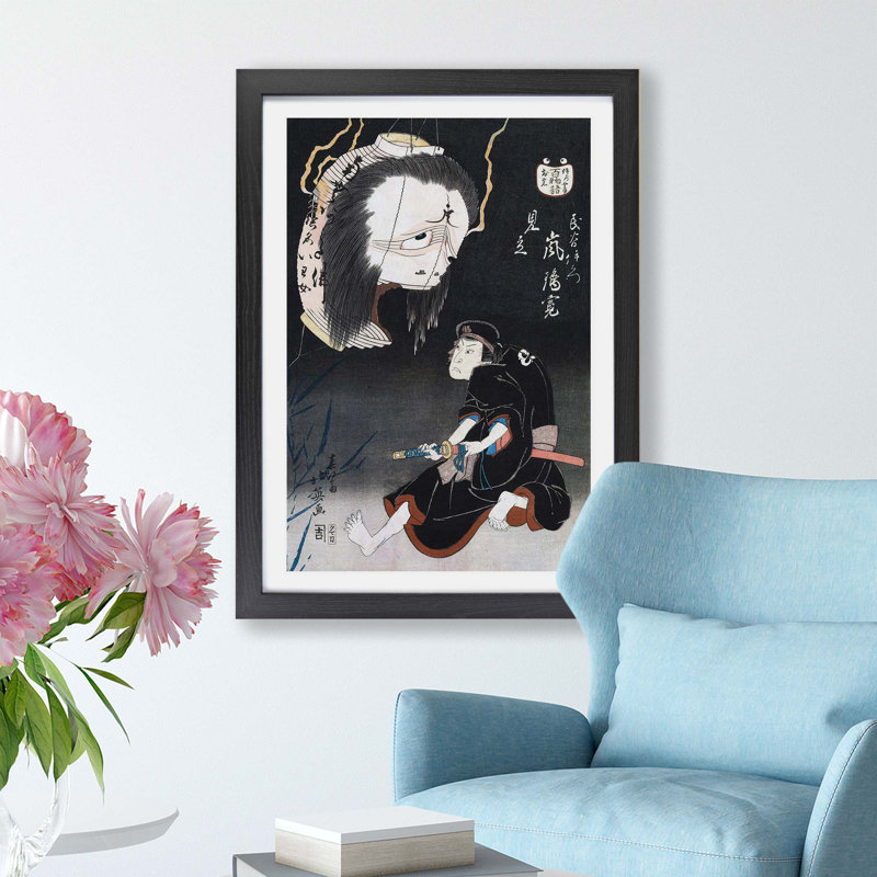 The Ghost of Oiwa from One Hundred Ghost Tales by Katsushika Hokusai - Framed Print, 45cm H x 63cm W x 2cm D, Black
