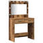 78.5cm Solid Wood Sideboard