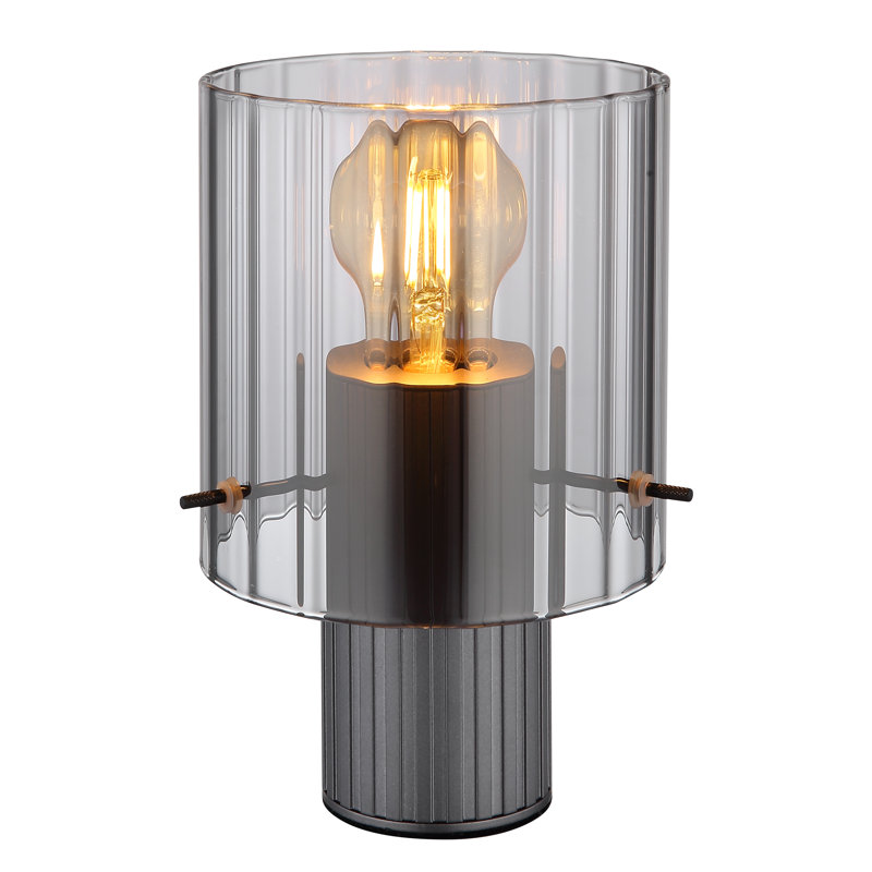 Cludia Metal Table Lamp