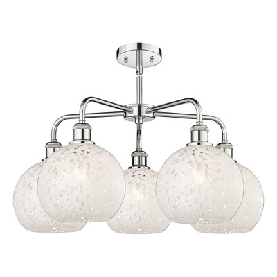 Bellagrace 5 - Light Dimmable Globe Chandelier