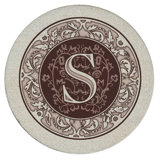 Monogram Letter 4-Pack Natural Sandstone Coasters