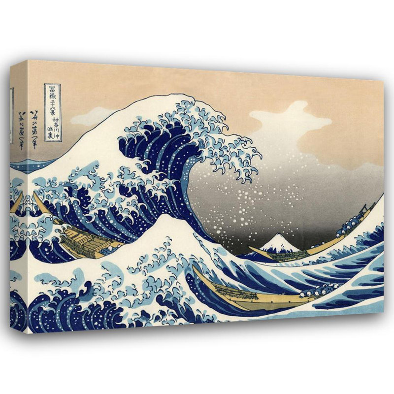 La grande vague à Kanagawa, H 14 po x l 18 po
