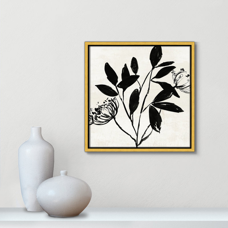 «Unafayez I» - reproduction d'art, Toile encadrée d'or, H 13,5 po x l 13,5 po x P 2 po