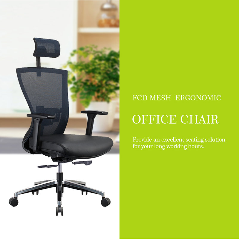 Chaise de travail ergonomique Carncoagh