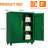 Ebern Designs Steel Modern Home Furniture Storage Organizer Cabinet With Doors & Adjustable Shelves-908545412