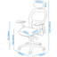 Mesh Office Chair with Headrest