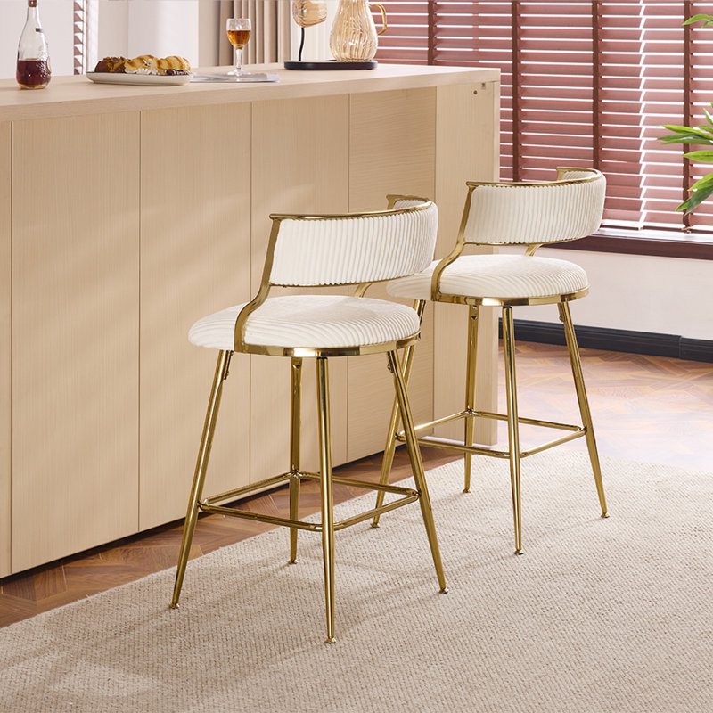 66cm Bar Stool