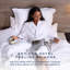 Snuggledown Luxuriously Hotel Soft & Cosy 10.5 Tog All Year Round Duvet With 2 Pillows-73324903