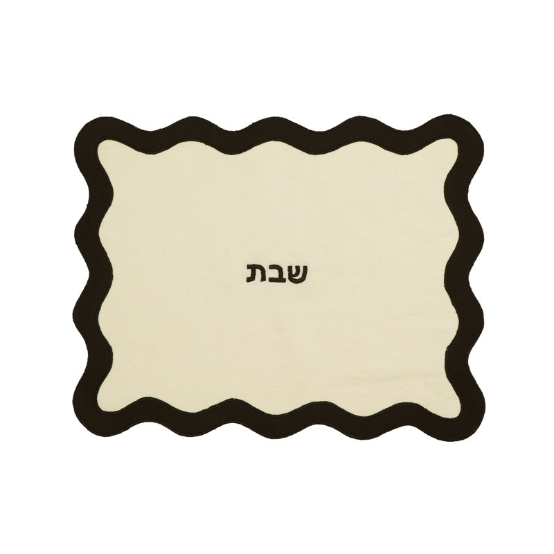 Housse ondulée Challah, Crème / Noir