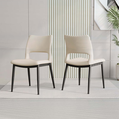 Ensemble de 2 chaises de salle à manger modernes et minimalistes en cuir PU blanc, dossier confortable, pattes en métal, polyvalentes pour la maison et le bureau