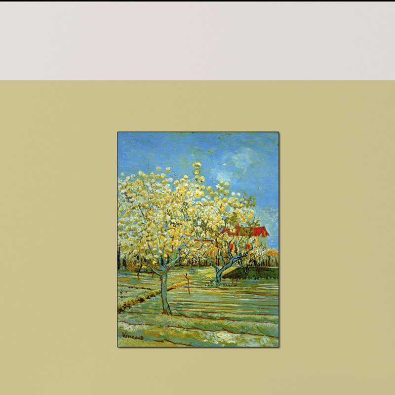 Vincent Van Gogh - Wrapped Canvas Painting, 80cm H x 60cm W x 1.8cm D