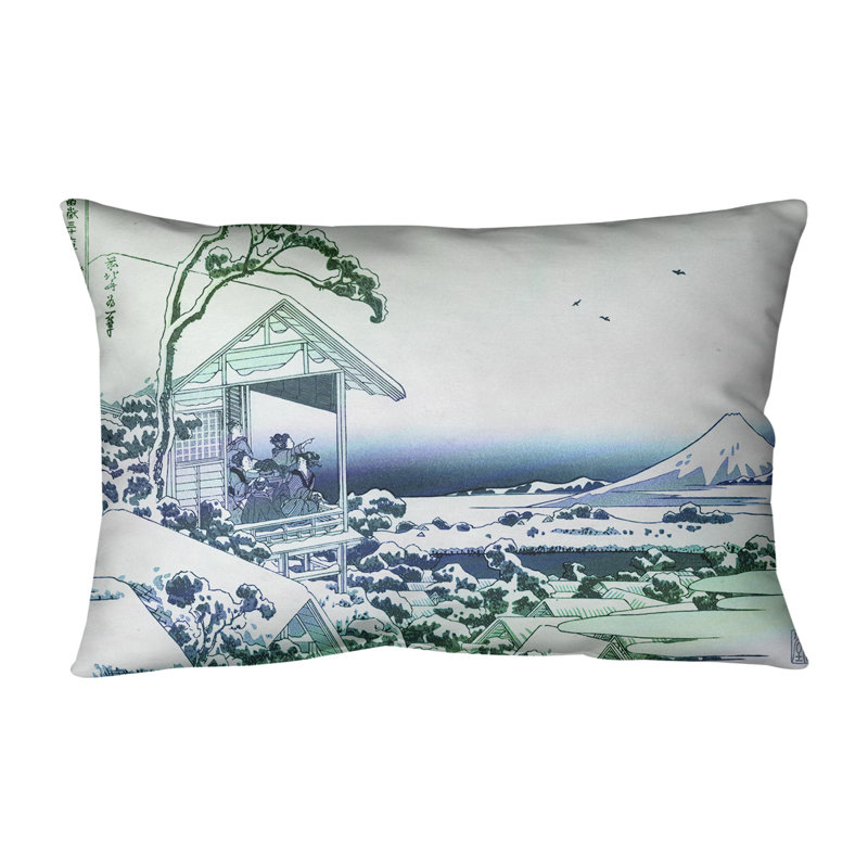 Coussin lombaire Tea House at Koishikawa, 20 po x 14 po, Vert / dégradé bleu, Duvet synthétique