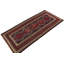 Handmade Wool Area Rug