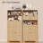 Bolten 49.4in Accent Rattan Cabinet,Storage Cabinet with 2 Doors, Bathroom Storage Cabinet with 2 Drawers-1818286628