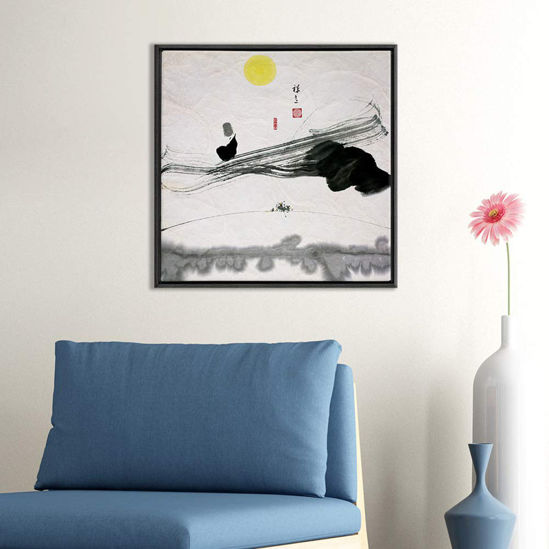 «Zen Monk With Sun», reproduction d'art sur toile encadrée, H 24 po x l 24 po