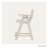 POLYWOOD Nautical Counter Chair-3948437