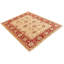 Oriental Wool Hand Woven 144cm X 183cm Area Rug