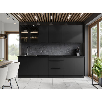 Navena 210cm Kitchen Pantry