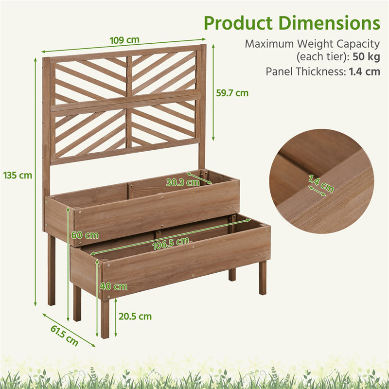 Wood Planter, Dark Brown