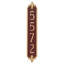 Enseigne d’adresse murale sur 4 lignes Fleur de Lis-507541728