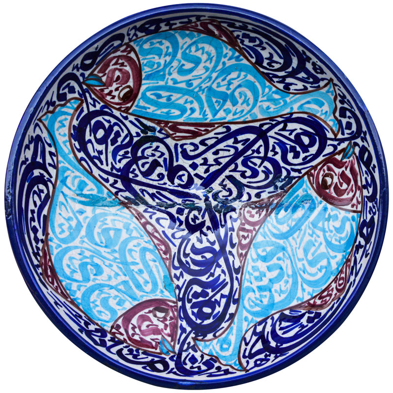 Handmade Ceramic Decorative Bowl