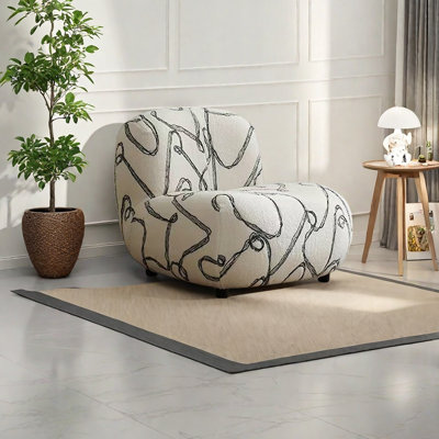 Modern Minimalist short villi leisure chair
