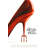 The Devil Wears Prada-1076288409