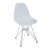 White is out of stock selected