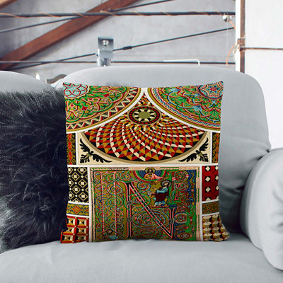 Geometric Square Throw Cushion