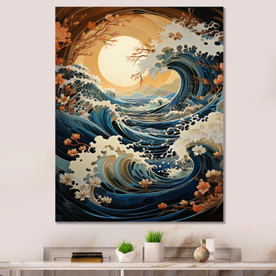 " Teal Kinetic Waves I "